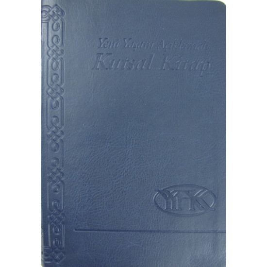 Biblia in limba turcă, marime mare, imitatie din piele - Firebible - TURKISH Bounded Leather Biblia in limba turcă, marime mare, imitatie din piele - Firebible - TURKISH Bounded Leather