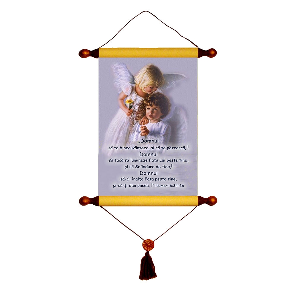 Papirus A4 vintage - Domnul sa te binecuvanteze (Numeri 6:24-26)