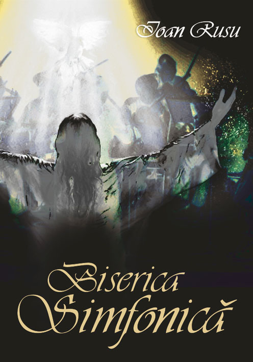 Biserica simfonica Biserica simfonica