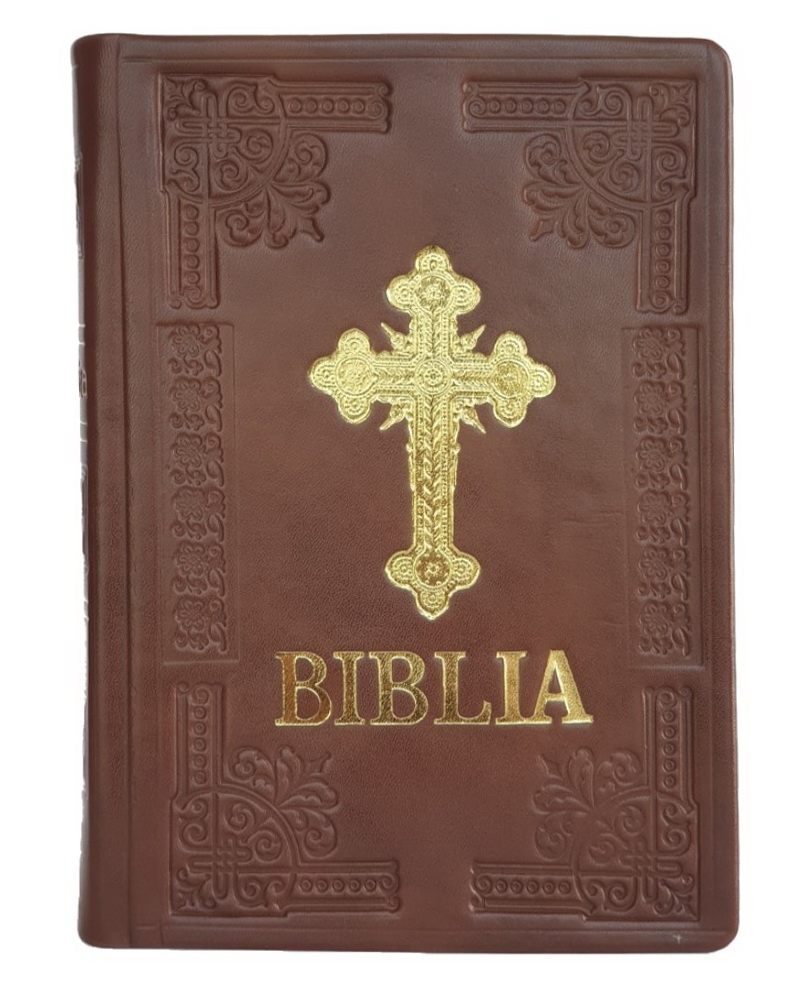Biblia Ortodoxa, marime medie, hand made, imbracata in piele, margini aurite, culoare maro, cu cruce (cu aprobarea Sf. Sinod) Biblia Ortodoxa, marime medie, hand made, imbracata in piele, margini aurite, culoare maro, cu cruce (cu aprobarea Sf. Sinod)