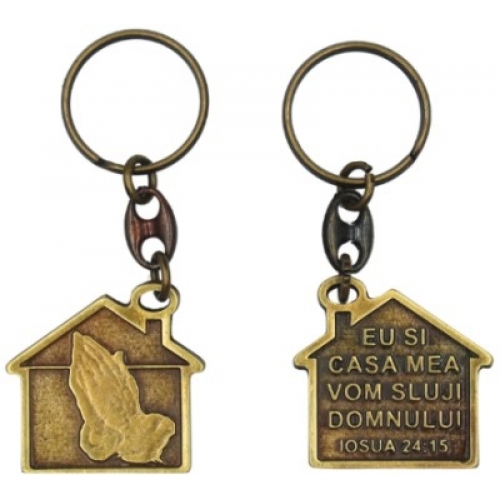 Breloc crestin metalic fata/verso - Eu si casa mea vom sluji Domnului Breloc crestin metalic fata/verso - Eu si casa mea vom sluji Domnului