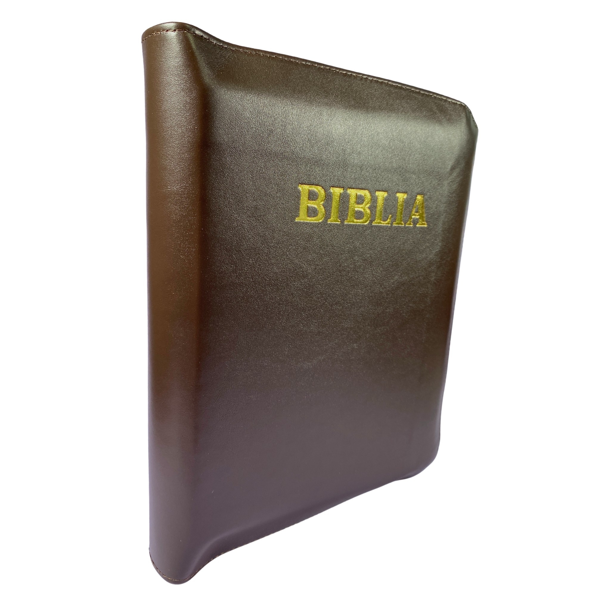 Biblia de studiu inductiv (trad. D. Cornilescu), piele naturala, maro, fermoar Biblia de studiu inductiv (trad. D. Cornilescu), piele naturala, maro, fermoar