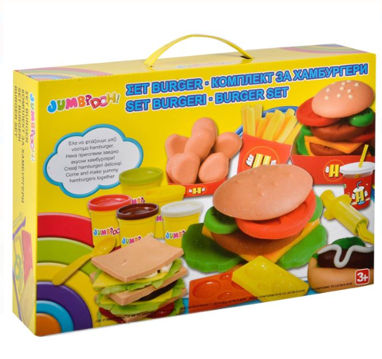 Creeaza Hamburgeri din Plastilina, DOH - Activitati pentru copii (3+) Creeaza Hamburgeri din Plastilina, DOH - Activitati pentru copii (3+)