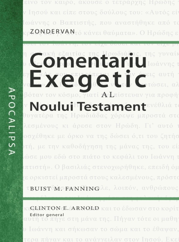 Comentariu exegetic al Noului Testament. Apocalipsa