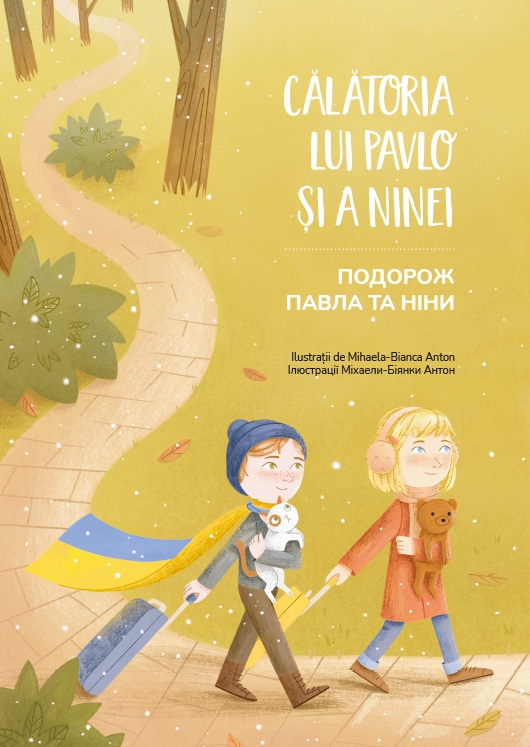 Călătoria lui Pavlo şi a Ninei - Carte de colorat Călătoria lui Pavlo şi a Ninei - Carte de colorat