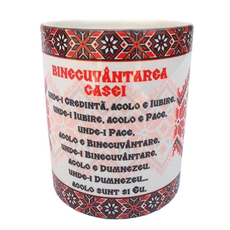 Cana cu mesaj crestin - Binecuvantarea casei Cana cu mesaj crestin - Binecuvantarea casei