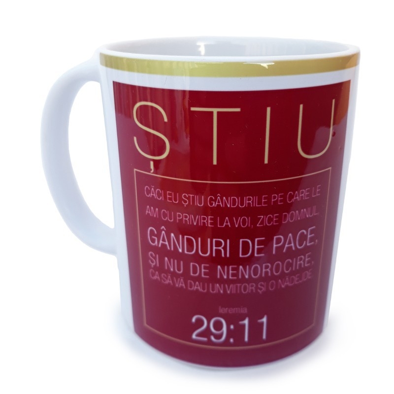 Cana - citat biblic  (Ieremia 29:11) Cana - citat biblic  (Ieremia 29:11)