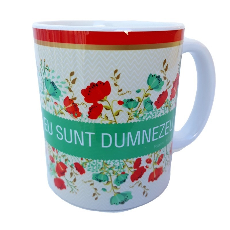 Cana - "Opriti-va si sa stiti ca Eu sunt Dumnezeu" (Psalmul 46:10) Cana - "Opriti-va si sa stiti ca Eu sunt Dumnezeu" (Psalmul 46:10)