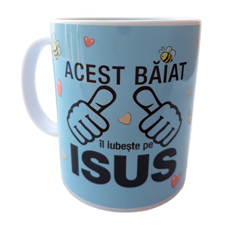 Cana copii - Aceast băiat îl iubește pe Isus Cana copii - Aceast băiat îl iubește pe Isus