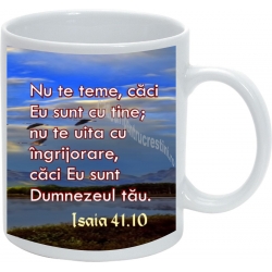 Cana - Nu te teme (alb) Cana - Nu te teme (alb)