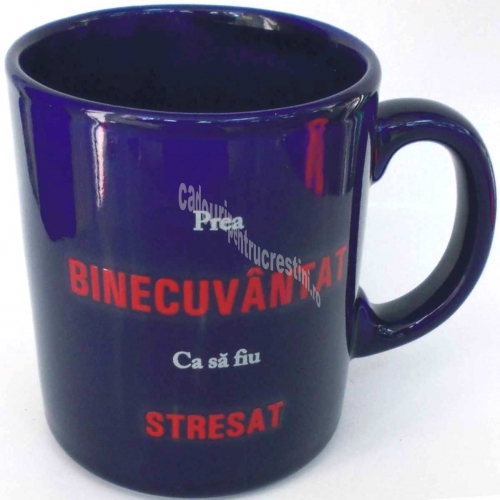 Cana - Prea Binecuvantat ca sa fiu stresat Cana - Prea Binecuvantat ca sa fiu stresat