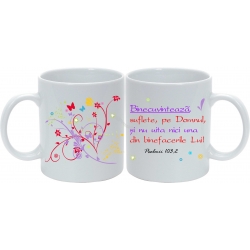 Cana - Binecuvintează, suflete pe Domnul Cana - Binecuvintează, suflete pe Domnul