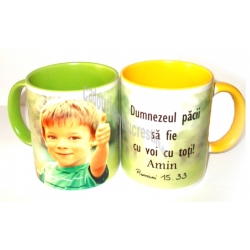 Cana - Dumnezeul pacii Cana - Dumnezeul pacii