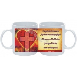 Cana - Dragostea lui Dumnezeu Cana - Dragostea lui Dumnezeu