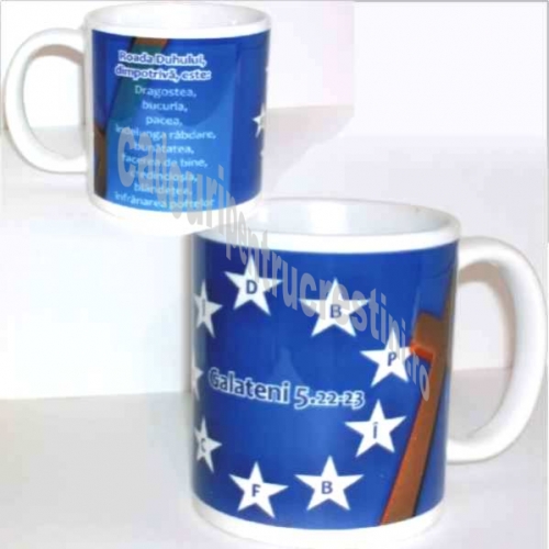 Cana - Roada Duhului Cana - Roada Duhului