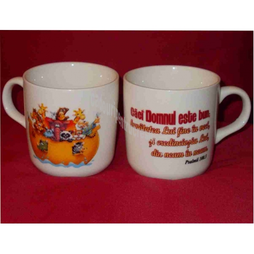 Canita pentru copii, cu mesaj biblic Canita pentru copii, cu mesaj biblic