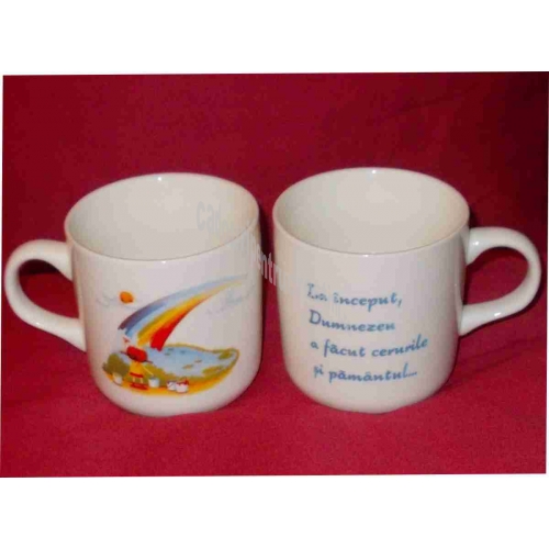 Canita pentru copii -  La inceput Dumnezeu a facut cerurile si pamantul Canita pentru copii -  La inceput Dumnezeu a facut cerurile si pamantul