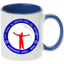 Cana - Nimic fara Dumnezeu/Pot totul in Hristos Cana - Nimic fara Dumnezeu/Pot totul in Hristos