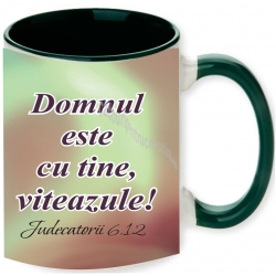 Cana - Domnul este cu tine viteazule! Cana - Domnul este cu tine viteazule!