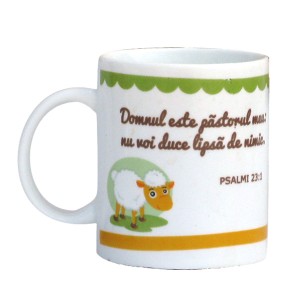 Cana versete - Domnul este Pastorul meu - Psalmi 23:1