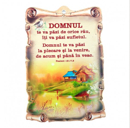 Aplica papirus ceramica - Domnul te va pazi de orice rau (15x22 cm) Aplica papirus ceramica - Domnul te va pazi de orice rau (15x22 cm)
