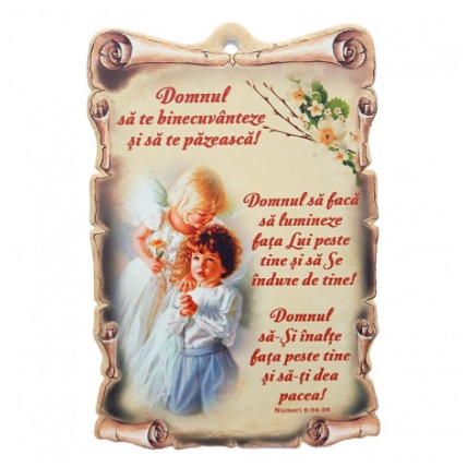Aplica papirus ceramica - Domnul sa te binecuvanteze (15x22 cm) Aplica papirus ceramica - Domnul sa te binecuvanteze (15x22 cm)