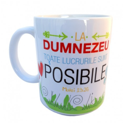 Cana - La Dumnezeu toate lucrurile sunt posibile (Matei 19:26) Cana - La Dumnezeu toate lucrurile sunt posibile (Matei 19:26)