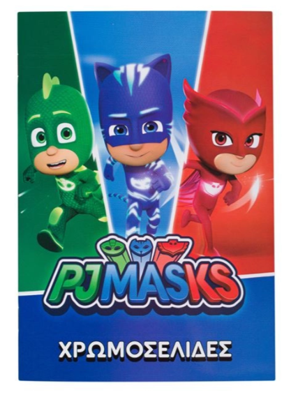 Carte de Colorat Pjmasks - Povestiri pentru copii (3-7 ani) Carte de Colorat Pjmasks - Povestiri pentru copii (3-7 ani)