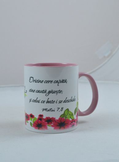 Cana - Oricine cere, capata Cana - Oricine cere, capata