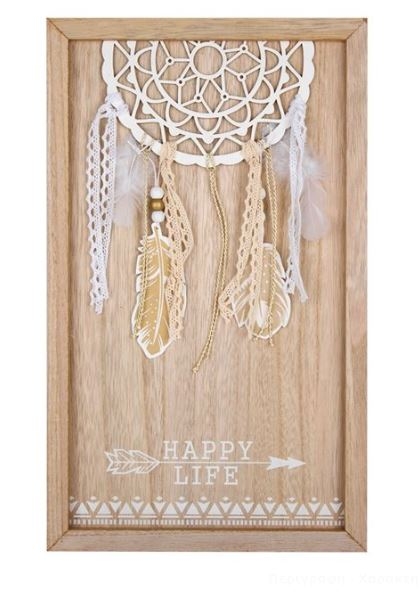 Tablou din lemn - HAPPY LIFE (24X40cm) Tablou din lemn - HAPPY LIFE (24X40cm)