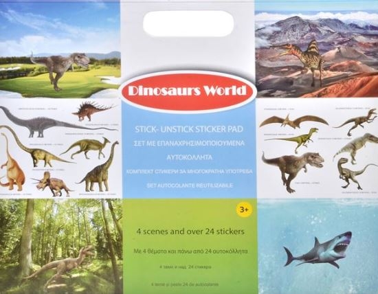 Set Autocolante reutilizabile - Dinozauri (3+) (35x28cm)