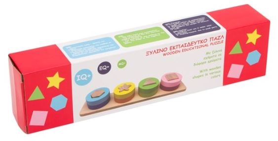 Puzzle educativ de lemn - Joc pentru copii (3+) Puzzle educativ de lemn - Joc pentru copii (3+)