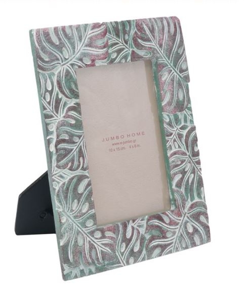 Rama foto, turcoaz-mov, frunze tropicale in relief - 1 poza de 10x15cm Rama foto, turcoaz-mov, frunze tropicale in relief - 1 poza de 10x15cm