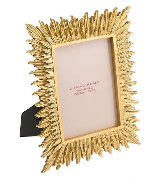 Rama foto, raze aurii - 1 poza de 13x18cm Rama foto, raze aurii - 1 poza de 13x18cm