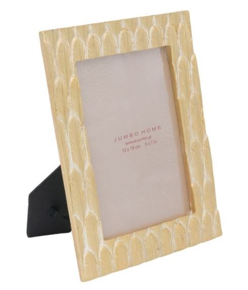 Rama foto aurie, aripi in relief - 1 poza de 13x18cm