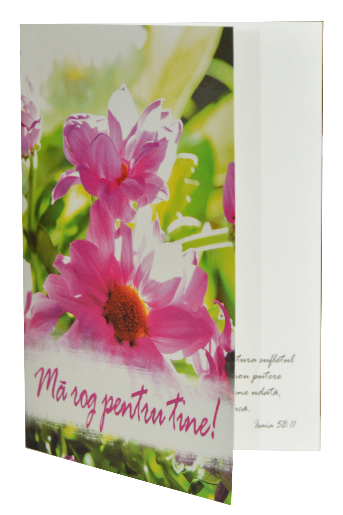 Felicitare – Mă rog pentru tine! Felicitare – Mă rog pentru tine!