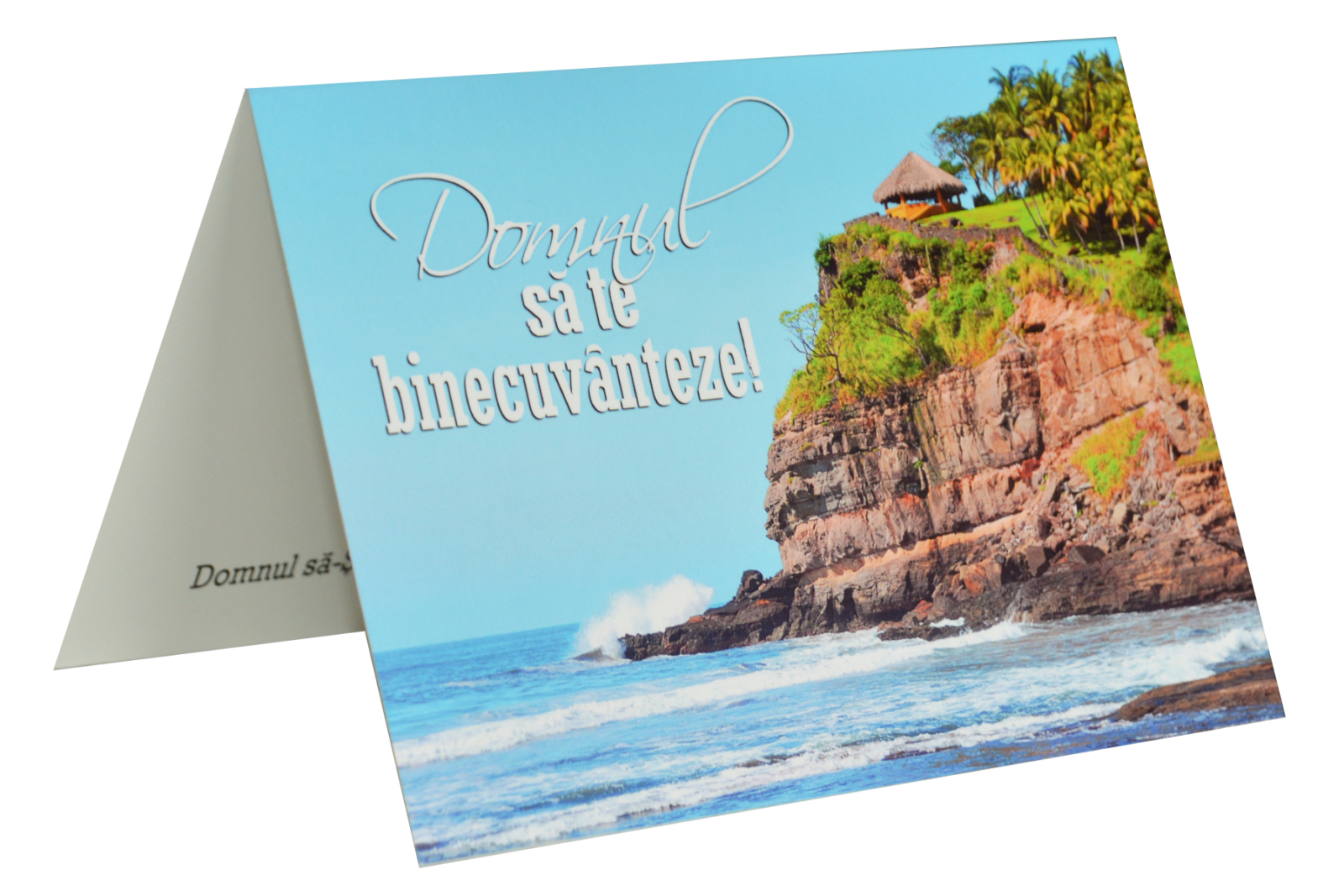 Felicitare – Domnul să te binecuvânteze!