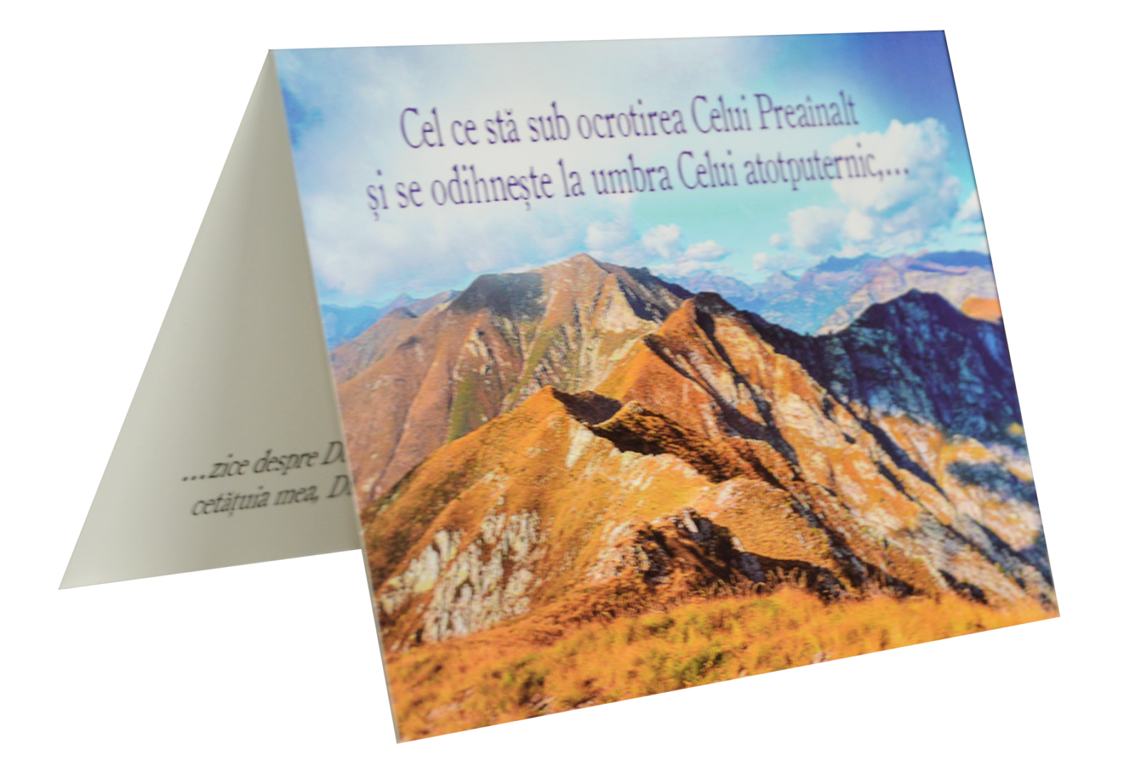 Felicitare – Cel ce stă sub ocrotirea… Felicitare – Cel ce stă sub ocrotirea…