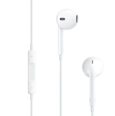 Casti handsfree cu buton pentru volum si buton apelare, alb, i-JMB Casti handsfree cu buton pentru volum si buton apelare, alb, i-JMB