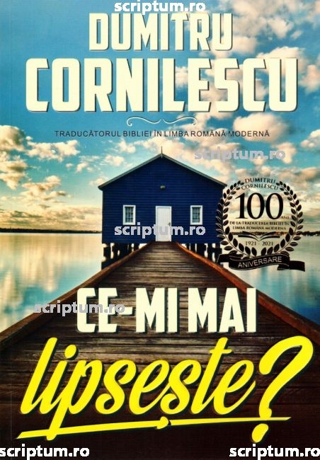 Ce-mi mai lipseste? Ce-mi mai lipseste?