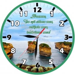 Ceas de perete - Psalmii 18.2 - Doamne, Tu esti stanca mea, cetatuia mea, izbavitorul meu! - 20 cm Ceas de perete - Psalmii 18.2 - Doamne, Tu esti stanca mea, cetatuia mea, izbavitorul meu! - 20 cm