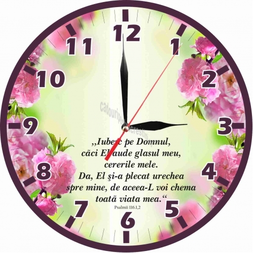 Ceas de perete - Iubesc pe Domnul caci El aude glasul meu... Psalmii 116.1,2 - 20 cm Ceas de perete - Iubesc pe Domnul caci El aude glasul meu... Psalmii 116.1,2 - 20 cm
