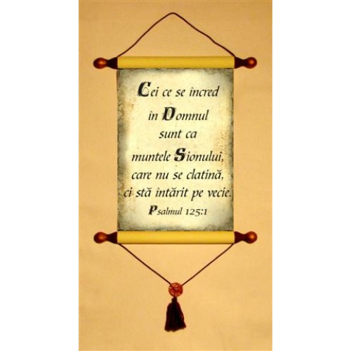 PAPIRUS A4 - Cei ce se incred in Domnul PAPIRUS A4 - Cei ce se incred in Domnul