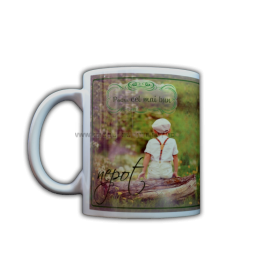 Cana cu mesaj colectia Familie - Cel mai bun nepot Cana cu mesaj colectia Familie - Cel mai bun nepot