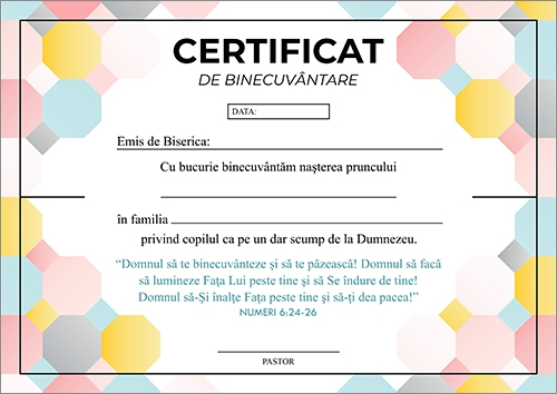 Certificat de Binecuvantare - Varianta 4