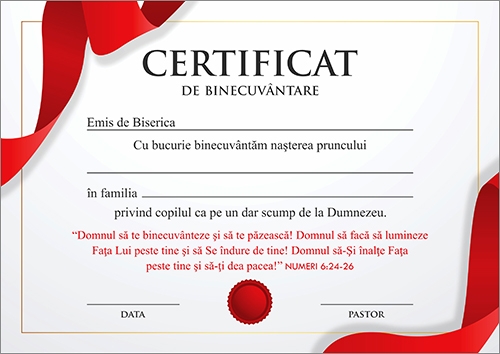 Certificat de Binecuvantare - Varianta 3 Certificat de Binecuvantare - Varianta 3
