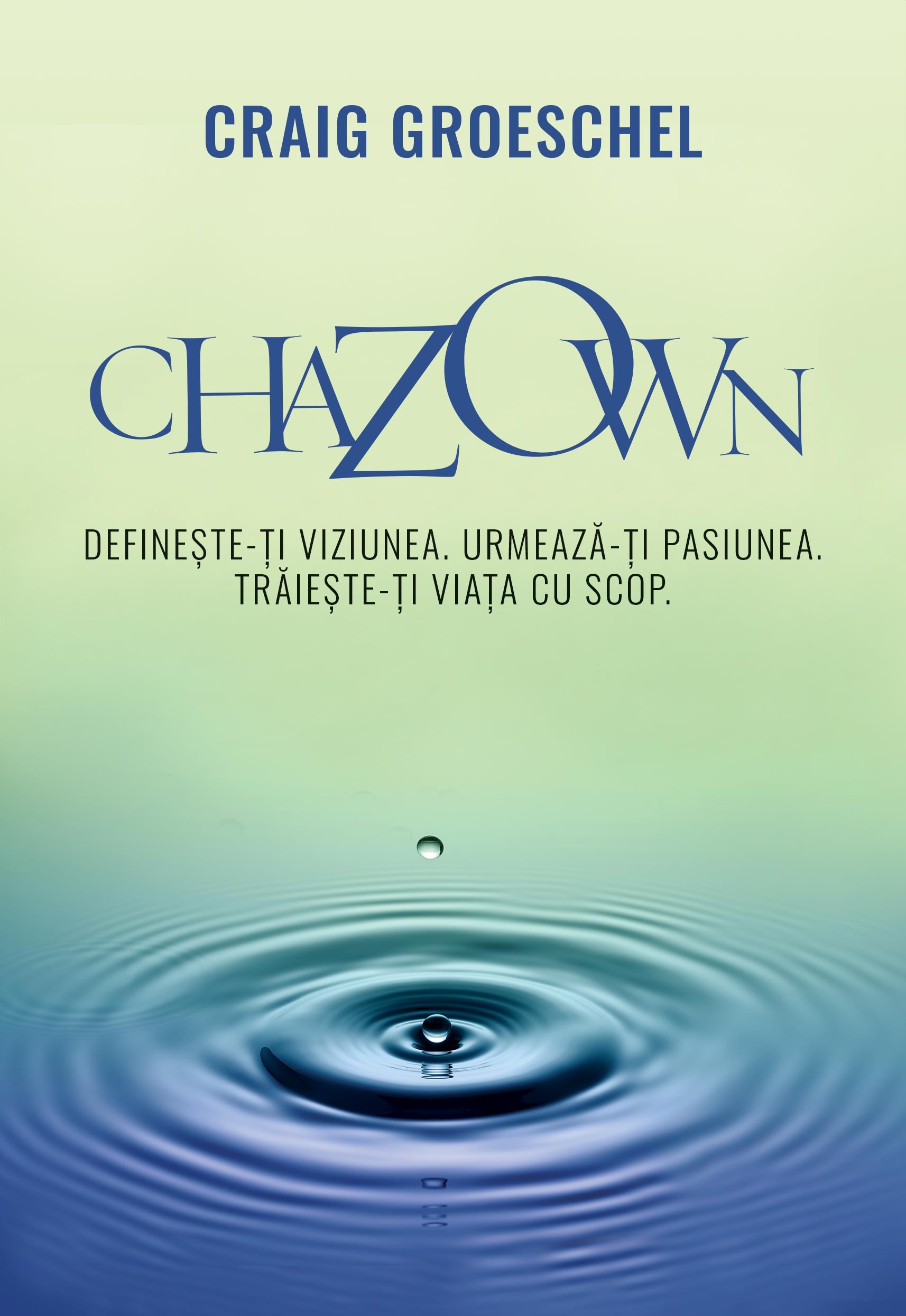 Chazown Chazown