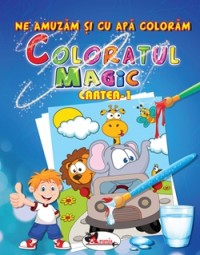 Ne amuzam si cu apa coloram  - vol.1 Ne amuzam si cu apa coloram  - vol.1