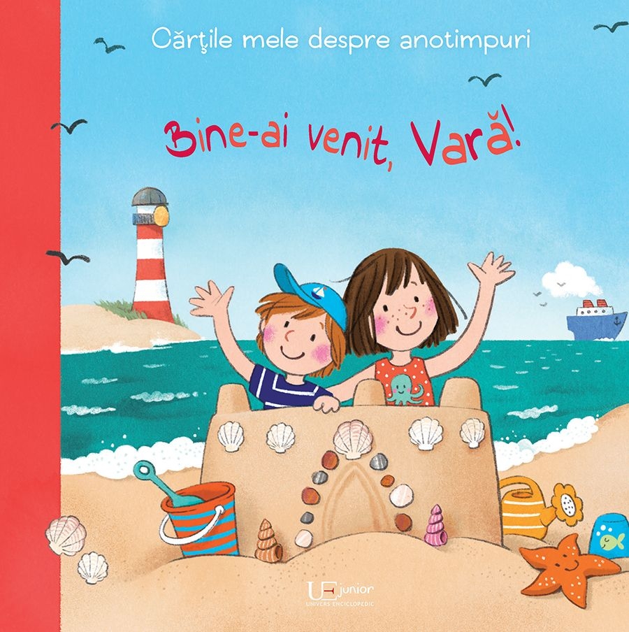 Bine-ai venit, vara! - Povesti pentru copii Bine-ai venit, vara! - Povesti pentru copii