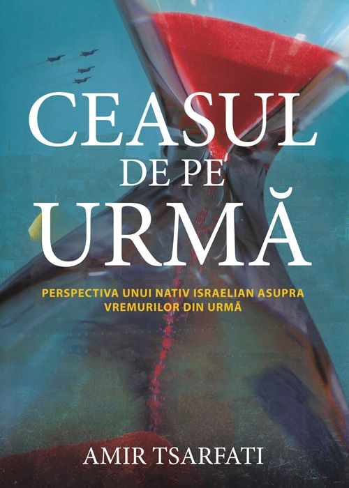 Ceasul de pe urmă Ceasul de pe urmă